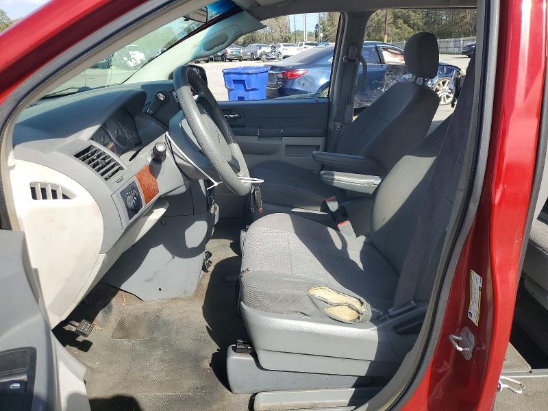2008 Chrysler Town & Country მანქანა იყიდება აუქციონზე, vin: 2A8HR44H88R681535, აუქციონის ნომერი: 45744436