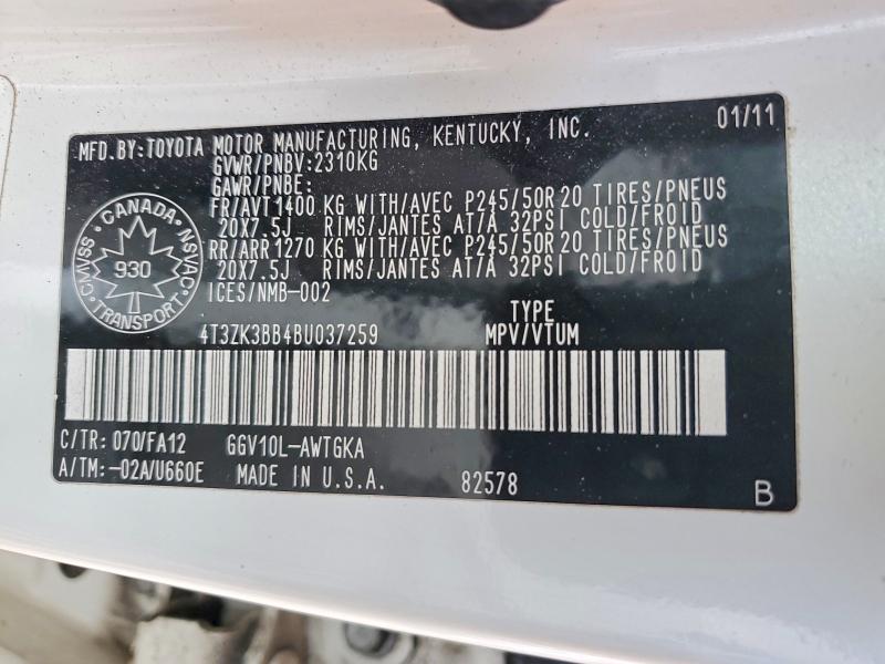 45740696 :رقم المزاد ، 4T3ZK3BB4BU037259 vin ، 2011 Toyota Venza مزاد بيع