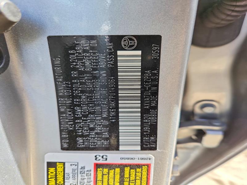 2023 Toyota Camry მანქანა იყიდება აუქციონზე, vin: 4T1K61AK7PU149064, აუქციონის ნომერი: 47389076