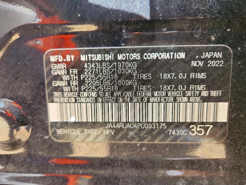 45964446 :رقم المزاد ، JA4ARUAU4PU003175 vin ، 2023 Mitsubishi Outlander Sport مزاد بيع