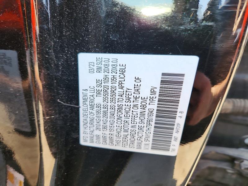 2023 Honda Pilot მანქანა იყიდება აუქციონზე, vin: 5FNYG1H79PB016943, აუქციონის ნომერი: 47637716