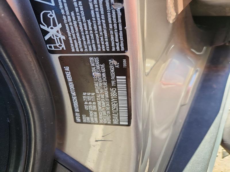 Продажа на аукционе авто 2014 Bmw X1, vin: WBAVL1C59EVY18845, номер лота: 47126196