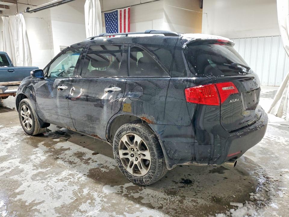 Aukcja sprzedaży 2007 Acura Mdx, vin: 2HNYD28417H533890, numer aukcji: 46689056
