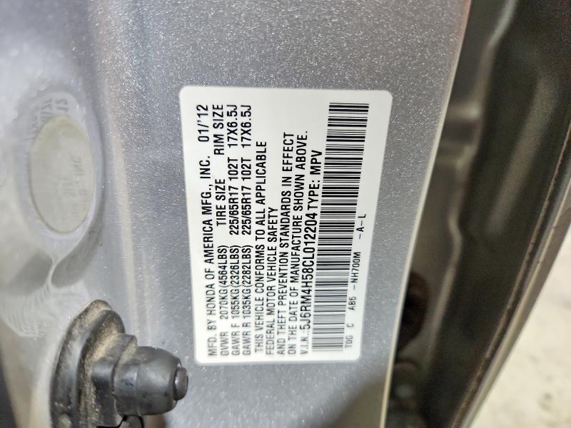 Продажа на аукционе авто 2012 Honda Cr-v, vin: 5J6RM4H58CL012204, номер лота: 46249806