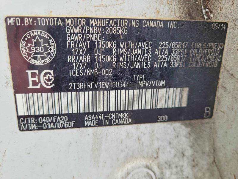 2014 Toyota Rav4 მანქანა იყიდება აუქციონზე, vin: 2T3RFREV1EW190344, აუქციონის ნომერი: 48351226