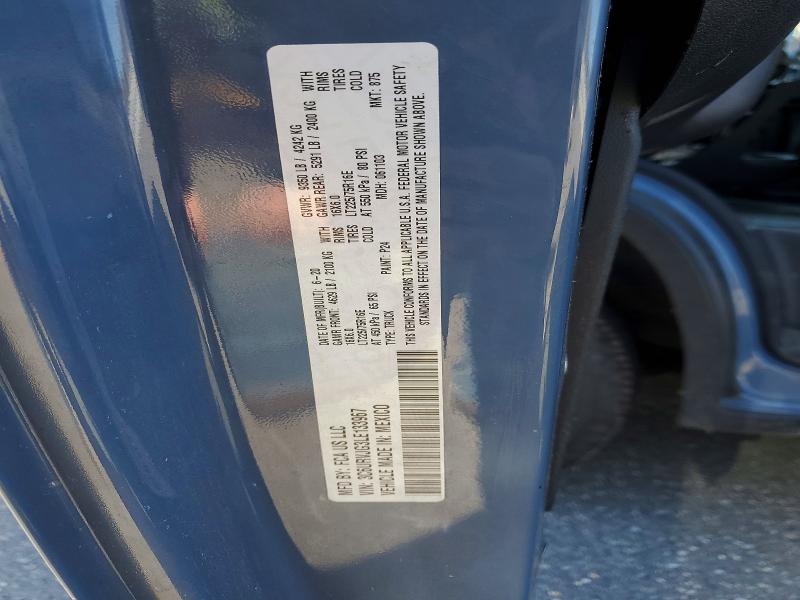 2020 Ram Promaster 3500 მანქანა იყიდება აუქციონზე, vin: 3C6URVJG3LE133967, აუქციონის ნომერი: 45508586