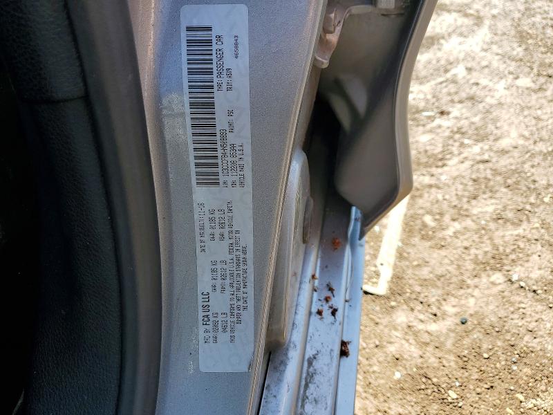 Aukcja sprzedaży 2017 Chrysler 200, vin: 1C3CCCFB4HN508893, numer aukcji: 45878966