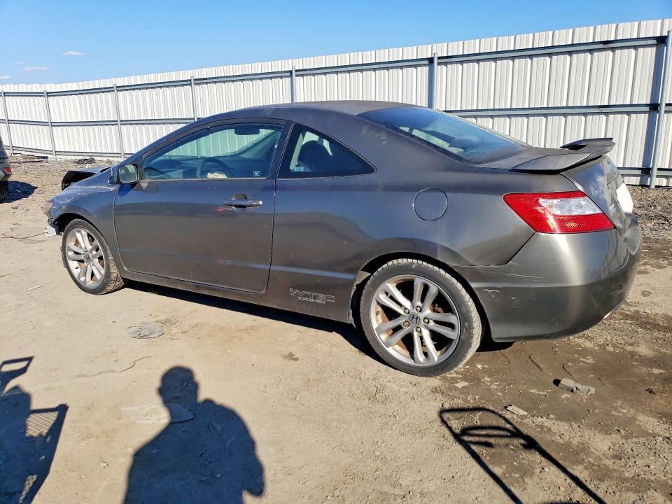 2007 Honda Civic მანქანა იყიდება აუქციონზე, vin: 2HGFG21547H703586, აუქციონის ნომერი: 79898085