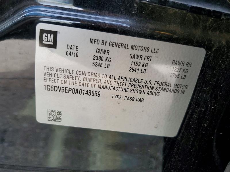 Aukcja sprzedaży 2010 Cadillac Cts-v, vin: 1G6DV5EP0A0143069, numer aukcji: 79949415