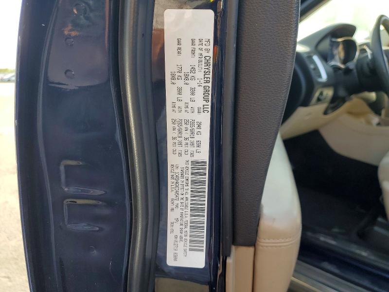 2014 Dodge Durango მანქანა იყიდება აუქციონზე, vin: 1C4RDHAGXEC405472, აუქციონის ნომერი: 47653576