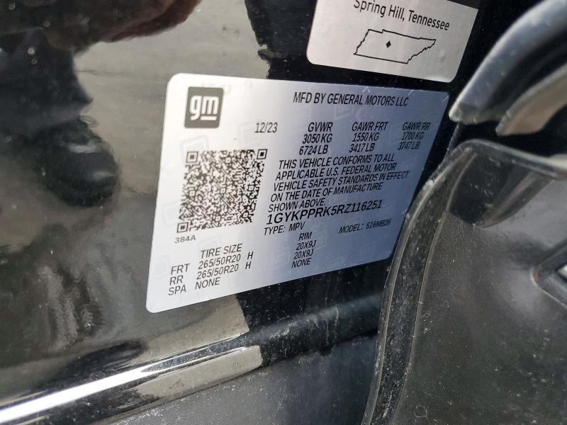 48282186 :رقم المزاد ، 1GYKPPRK5RZ116251 vin ، 2024 Cadillac Lyriq مزاد بيع