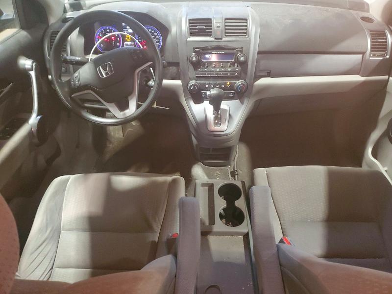 Продажа на аукционе авто 2008 Honda Cr-v, vin: 5J6RE48588L800579, номер лота: 46613616