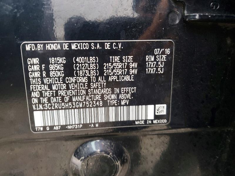 2016 Honda Hr-v მანქანა იყიდება აუქციონზე, vin: 3CZRU5H53GM752348, აუქციონის ნომერი: 79548375