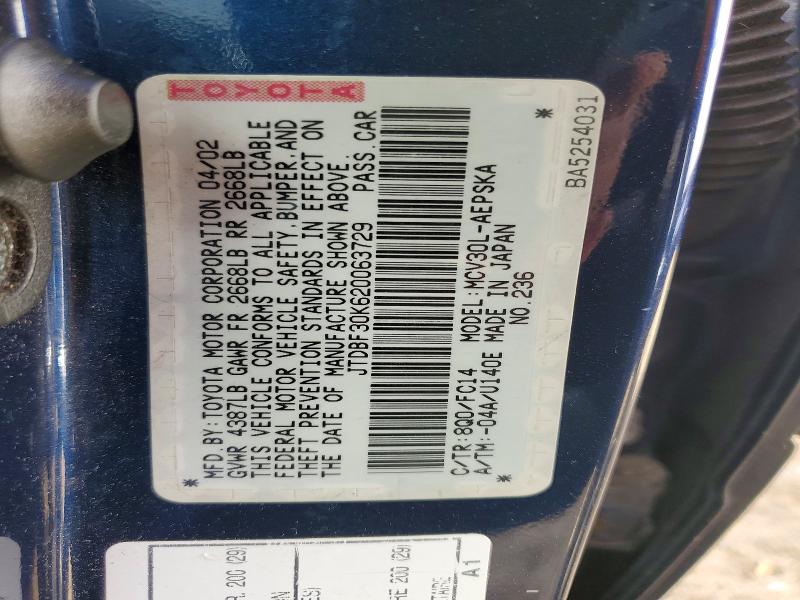 Продаж на аукціоні авто 2002 Toyota Camry, vin: JTDBF30K620063729, номер лоту: 47057016