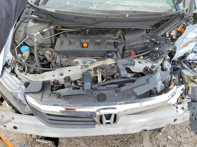 Продажа на аукционе авто 2012 Honda Civic, vin: 2HGFB2F53CH525087, номер лота: 77683585