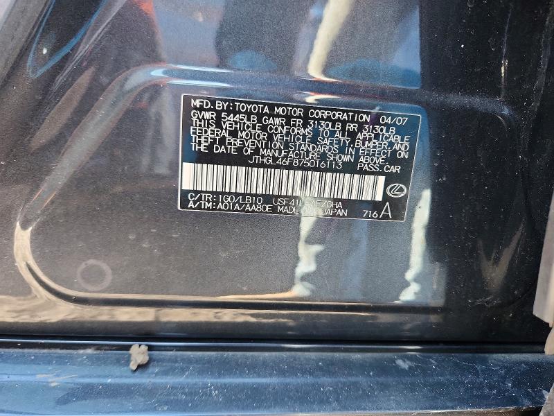 79390985 :رقم المزاد ، JTHGL46F875016113 vin ، 2007 Lexus Ls 460 مزاد بيع