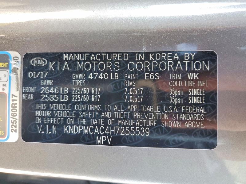 45877766 :رقم المزاد ، KNDPMCAC4H7255539 vin ، 2017 Kia Sportage مزاد بيع