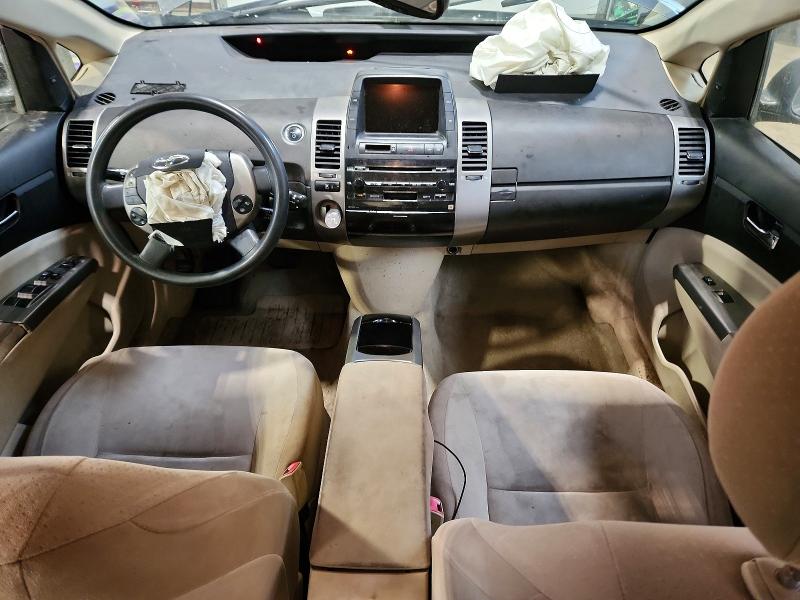 Продажа на аукционе авто 2005 Toyota Prius, vin: JTDKB20U053101692, номер лота: 46935536