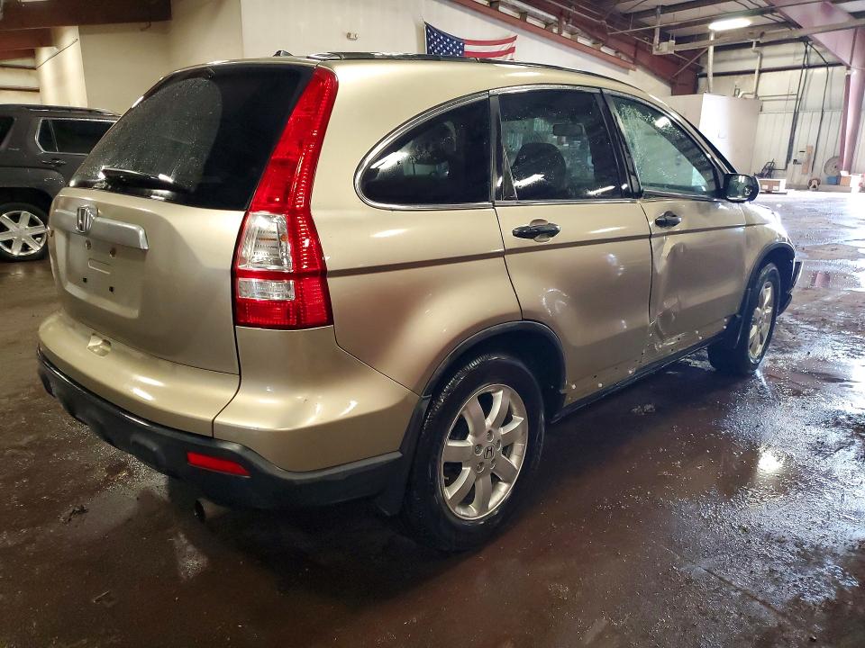 2007 Honda Cr-v მანქანა იყიდება აუქციონზე, vin: JHLRE48597C102022, აუქციონის ნომერი: 41585786