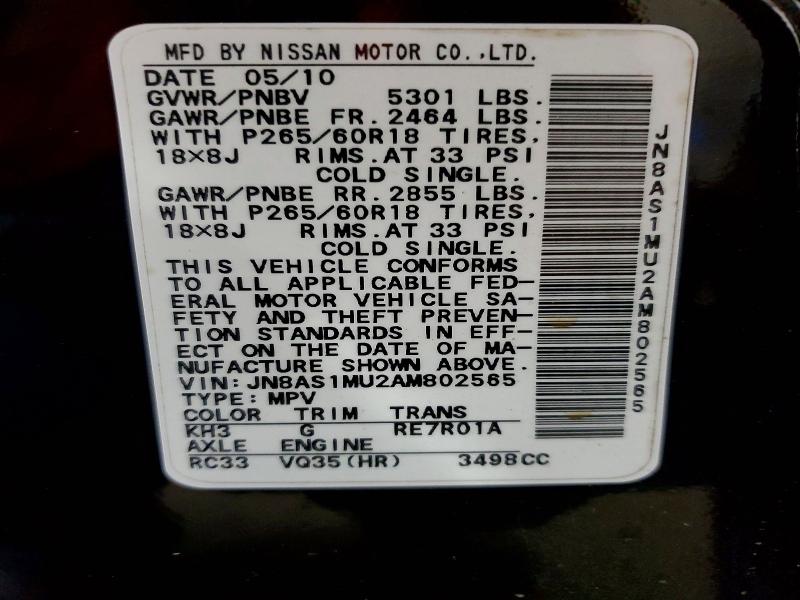 Продажа на аукционе авто 2010 Infiniti Fx35, vin: JN8AS1MU2AM802565, номер лота: 45693996
