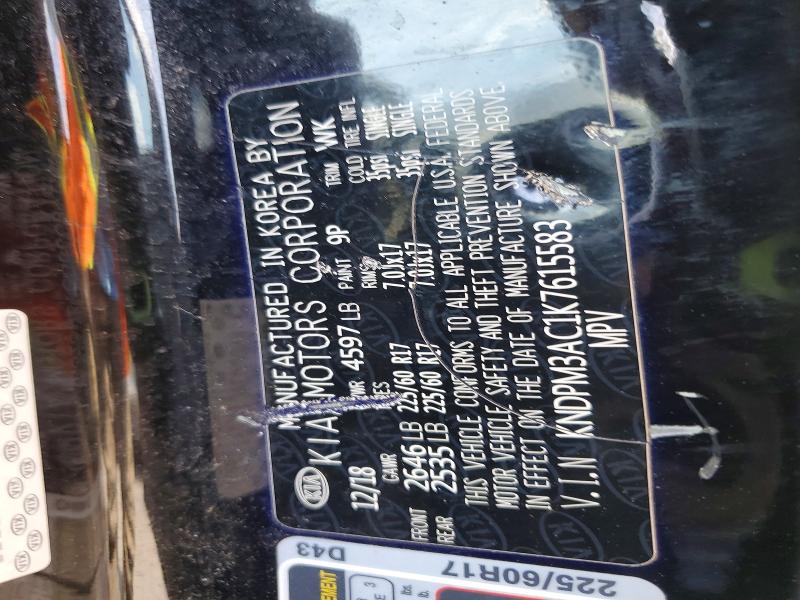 48068336 :رقم المزاد ، KNDPM3AC1K7615583 vin ، 2019 Kia Sportage مزاد بيع