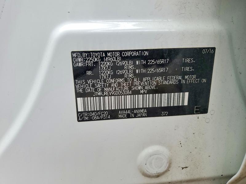 2016 Toyota Rav4 Hybrid მანქანა იყიდება აუქციონზე, vin: JTMRJREV9GD053084, აუქციონის ნომერი: 47319766