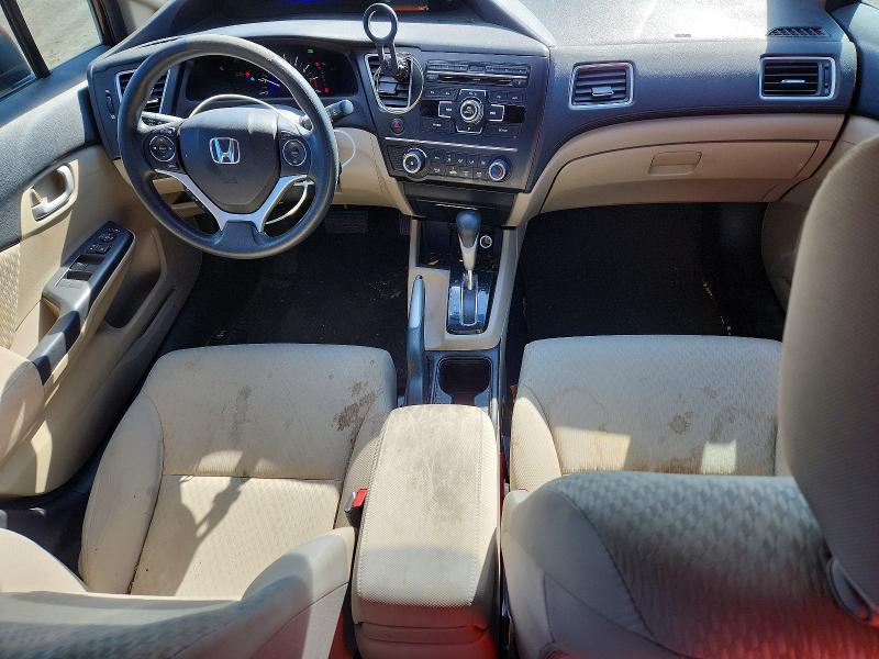 Продаж на аукціоні авто 2014 Honda Civic, vin: 19XFB2F50EE046039, номер лоту: 47197336