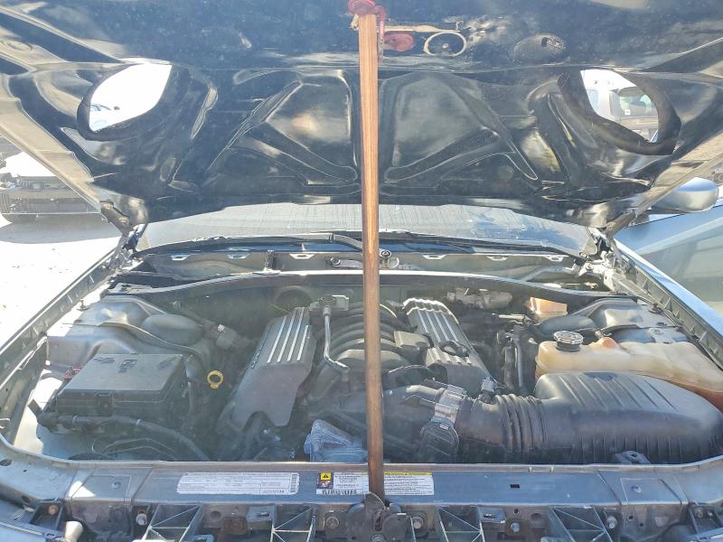 2007 Chrysler 300 მანქანა იყიდება აუქციონზე, vin: 2C3KA53G17H745152, აუქციონის ნომერი: 79921335