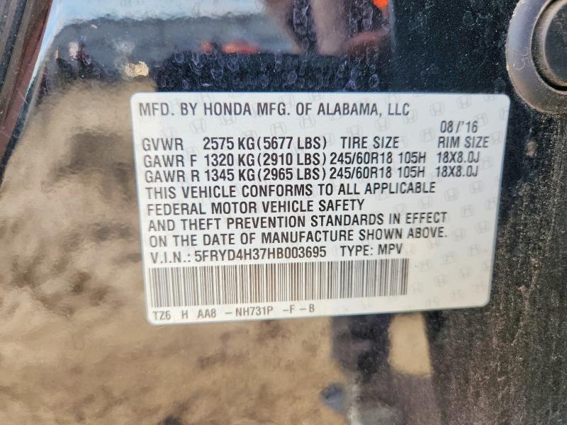 Продажа на аукционе авто 2017 Acura Mdx, vin: 5FRYD4H37HB003695, номер лота: 79209075