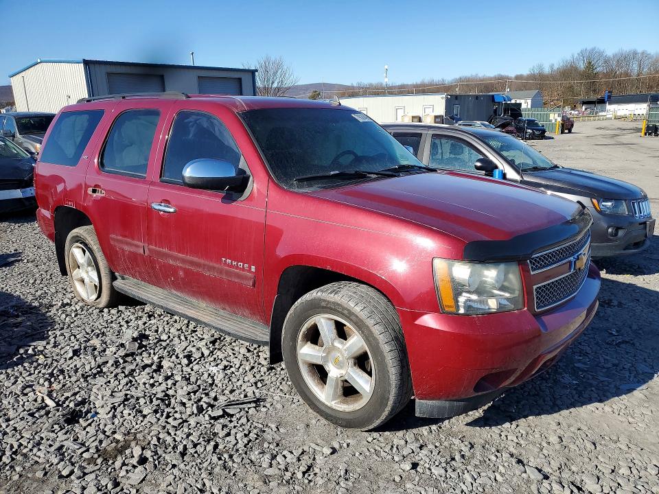 2007 Chevrolet Tahoe მანქანა იყიდება აუქციონზე, vin: 1GNFK13047J101317, აუქციონის ნომერი: 79026495