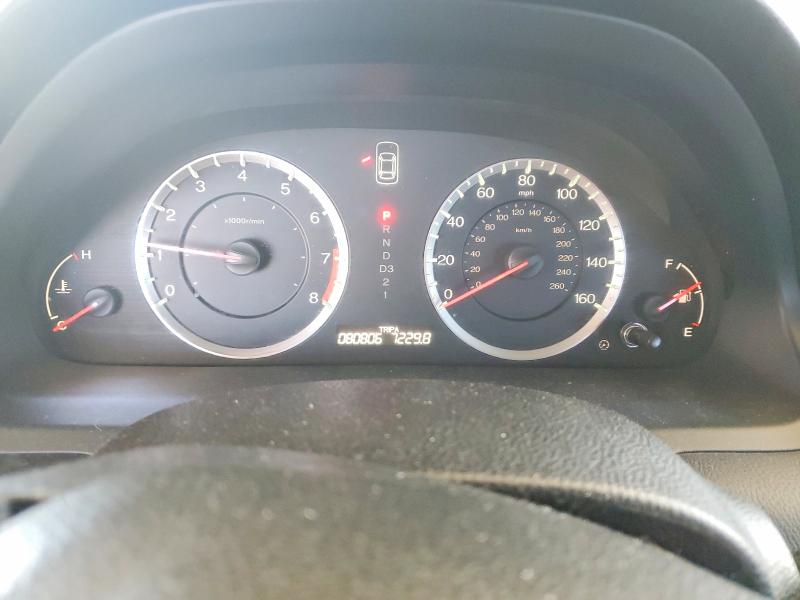 Продаж на аукціоні авто 2012 Honda Accord, vin: 1HGCP2F64CA228454, номер лоту: 46357436