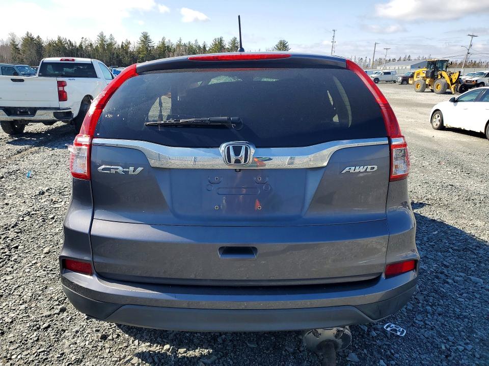 2016 Honda Cr-v მანქანა იყიდება აუქციონზე, vin: 2HKRM4H36GH104152, აუქციონის ნომერი: 46538256