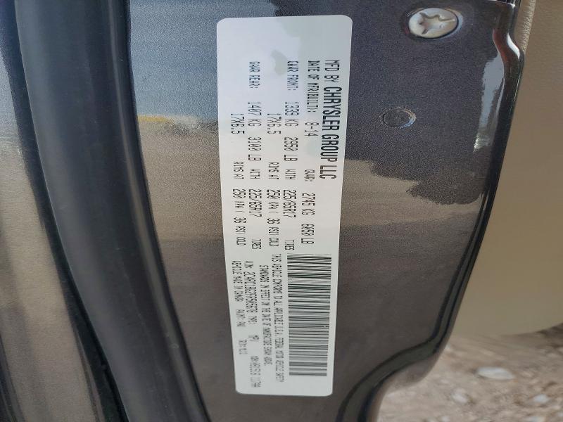 45800796 :رقم المزاد ، 2C4RC1BG2FR505678 vin ، 2015 Chrysler Town & Country مزاد بيع