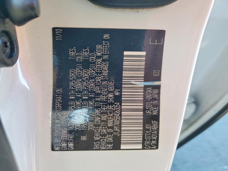 46237556 :رقم المزاد ، JTJHY7AX5B4063054 vin ، 2011 Lexus Lx 570 مزاد بيع