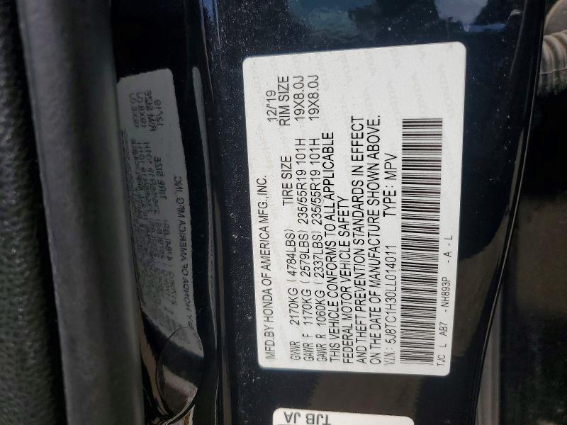 47380986 :رقم المزاد ، 5J8TC1H30LL014011 vin ، 2020 Acura Rdx مزاد بيع