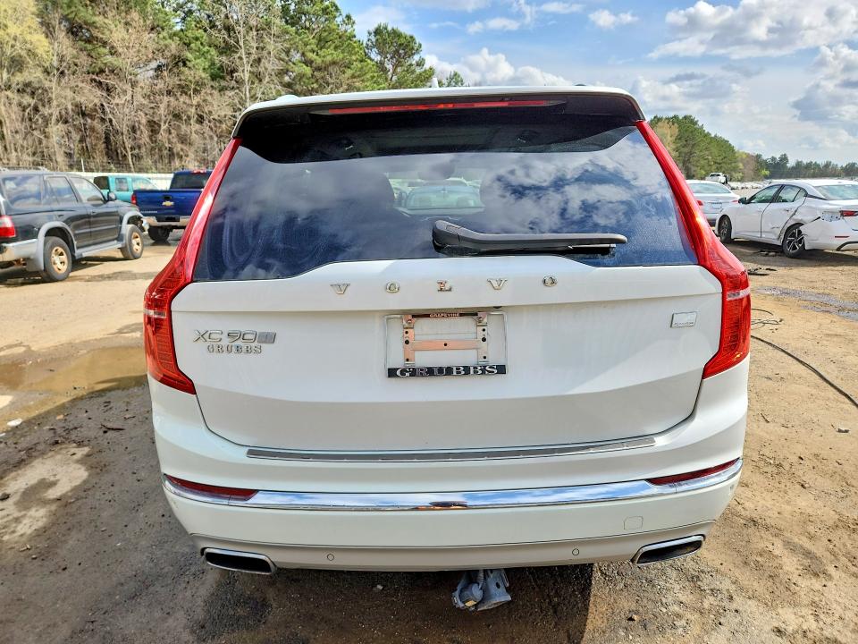 2021 Volvo Xc90 მანქანა იყიდება აუქციონზე, vin: YV4BR00L0M1687891, აუქციონის ნომერი: 41699486