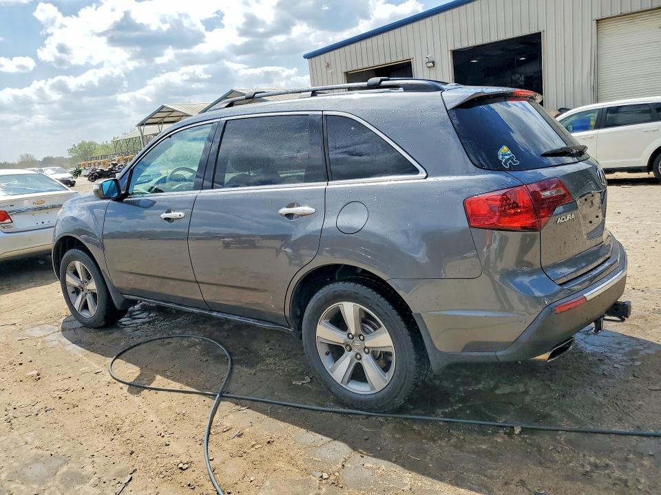 2010 Acura Mdx მანქანა იყიდება აუქციონზე, vin: 2HNYD2H64AH508524, აუქციონის ნომერი: 47918456