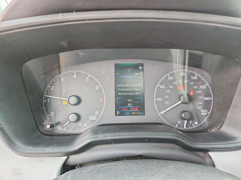 2023 Toyota Corolla მანქანა იყიდება აუქციონზე, vin: 5YFP4MCE0PP140230, აუქციონის ნომერი: 47250816