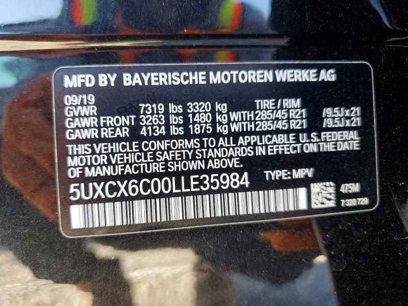 2020 Bmw X7 მანქანა იყიდება აუქციონზე, vin: 5UXCX6C00LLE35984, აუქციონის ნომერი: 79041135