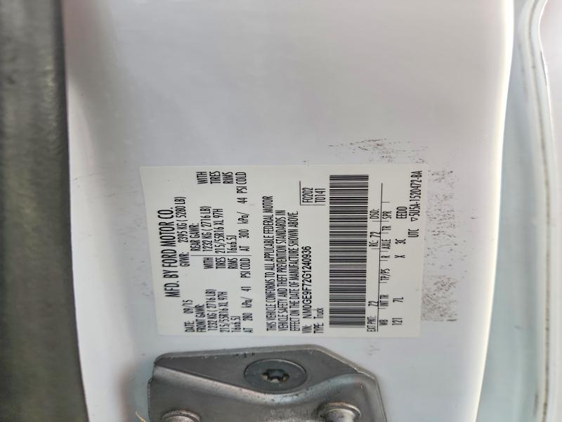 2016 Ford Transit Connect მანქანა იყიდება აუქციონზე, vin: NM0GE9F72G1240936, აუქციონის ნომერი: 41898546