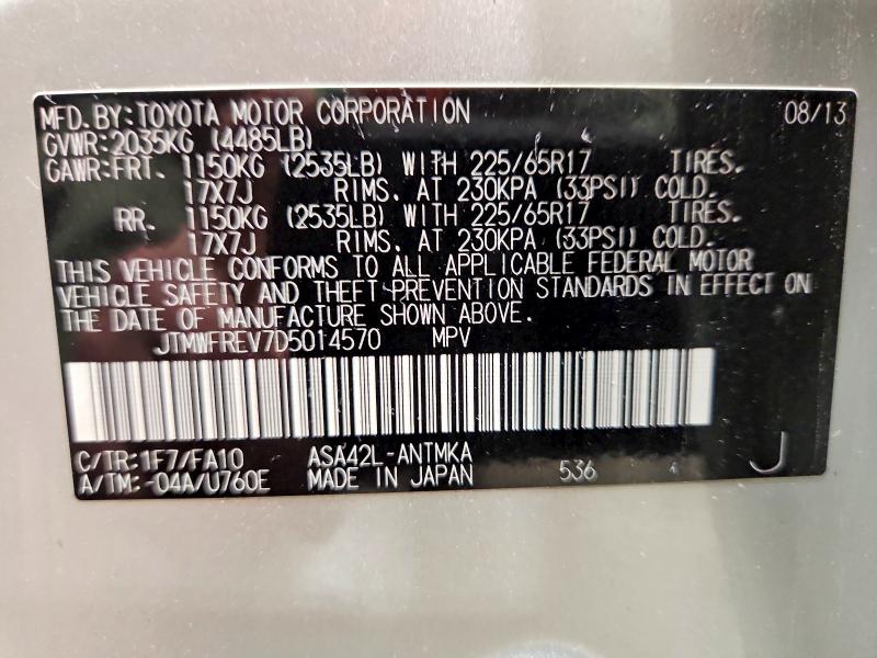 46463296 :رقم المزاد ، JTMWFREV7D5014570 vin ، 2013 Toyota Rav4 مزاد بيع