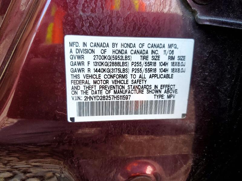 2007 Acura Mdx მანქანა იყიდება აუქციონზე, vin: 2HNYD28257H511597, აუქციონის ნომერი: 45610896