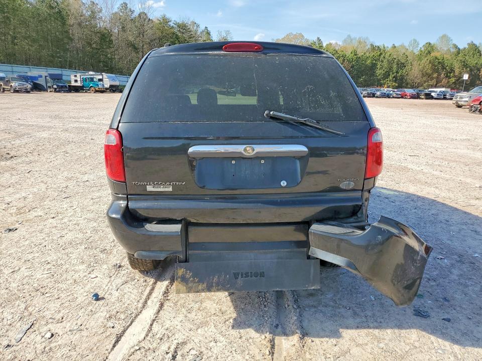 2007 Chrysler Town & Country მანქანა იყიდება აუქციონზე, vin: 2A4GP54L27R320409, აუქციონის ნომერი: 48162736