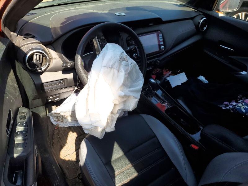 2023 Nissan Kicks მანქანა იყიდება აუქციონზე, vin: 3N1CP5DV8PL484849, აუქციონის ნომერი: 47316526
