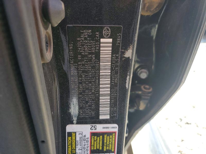 Продажа на аукционе авто 2023 Toyota Camry Hybrid, vin: 4T1G31AK4PU616827, номер лота: 42073796