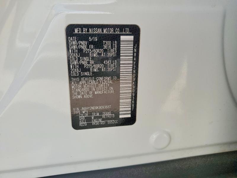 2019 Nissan Armada მანქანა იყიდება აუქციონზე, vin: JN8AY2ND9K9093687, აუქციონის ნომერი: 79561185