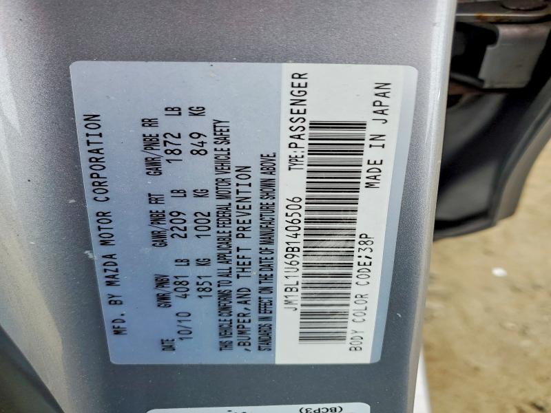 Продажа на аукционе авто 2011 Mazda 3, vin: JM1BL1U69B1406506, номер лота: 46618496