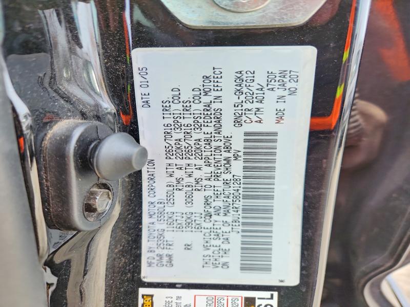 46888366 :رقم المزاد ، JTEBU14R758041287 vin ، 2005 Toyota 4runner مزاد بيع
