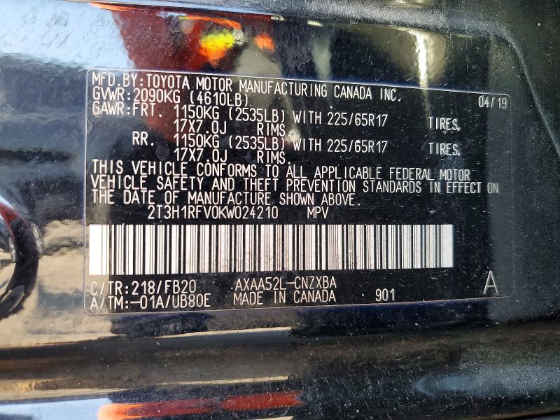 Продаж на аукціоні авто 2019 Toyota Rav4, vin: 2T3H1RFV0KW024210, номер лоту: 47475466