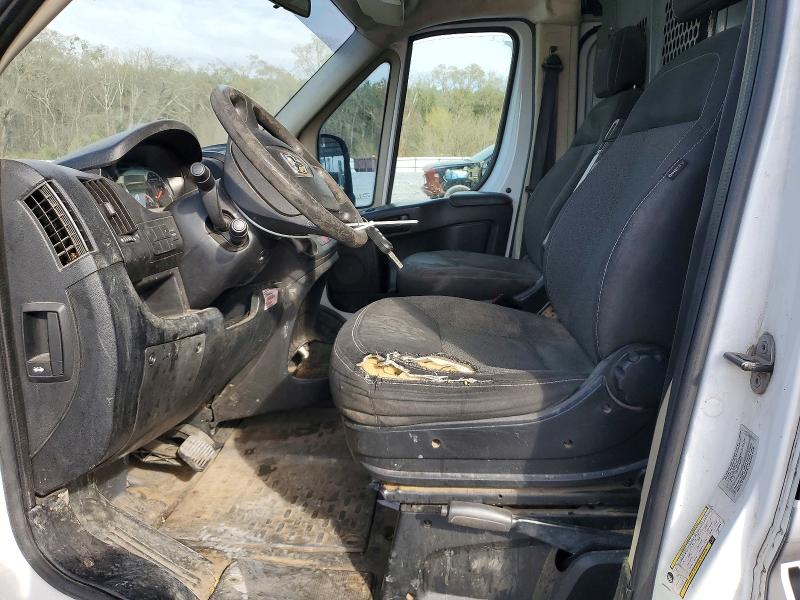 Aukcja sprzedaży 2015 Ram Promaster 1500, vin: 3C6TRVAG9FE519261, numer aukcji: 85453375